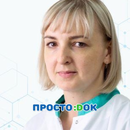 Рыбальченко Наталия Александровна