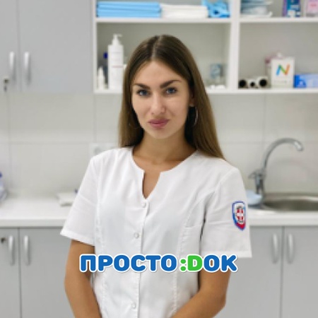 На фото Кривоспицкая Кристина Николаевна