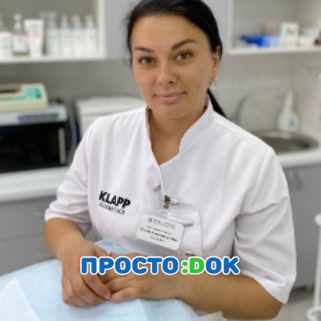 Егорова Юлия Александровна