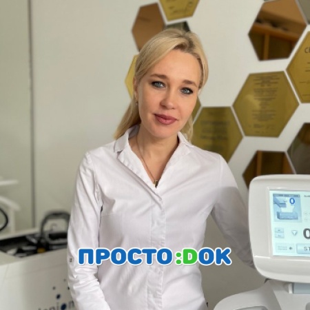 Дергачева Екатерина Вячеславовна