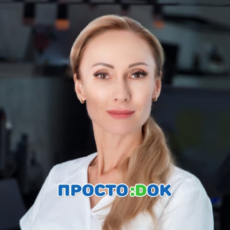 Кузнецова Елена Владимировна