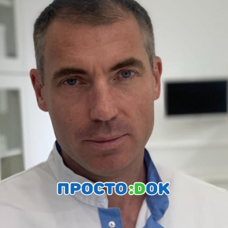 Островой Дмитрий Александрович