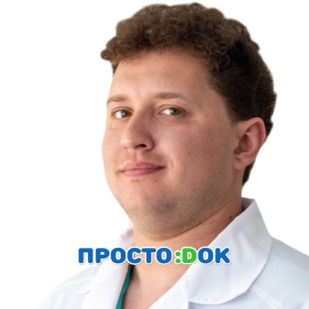 Гукштейн Илья Евгеньевич Гукштейн Илья Евгеньевич