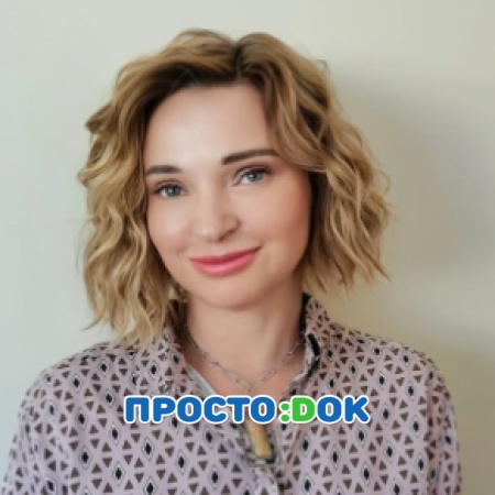 На фото Усачева Янна Валерьевна