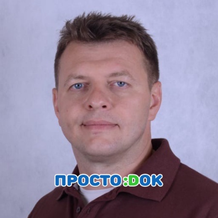 На фото Котельников Дмитрий Валериевич
