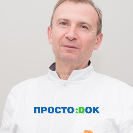 Мангуш Александр Викторович Мангуш Александр Викторович