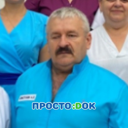 Свистухин Анатолий Леонидович