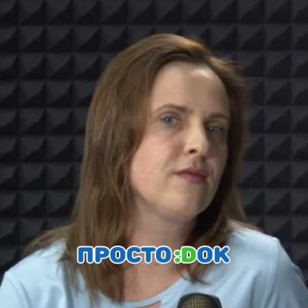 Соломаха Екатерина Валерьевна