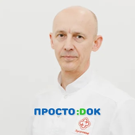 Марков Андрей Михайлович