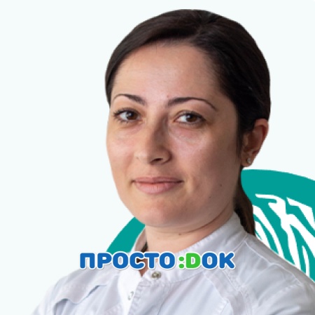 На фото Голова Зарина Сейрановна
