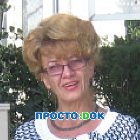 Куркчи Людмила Анатольевна Куркчи Людмила Анатольевна