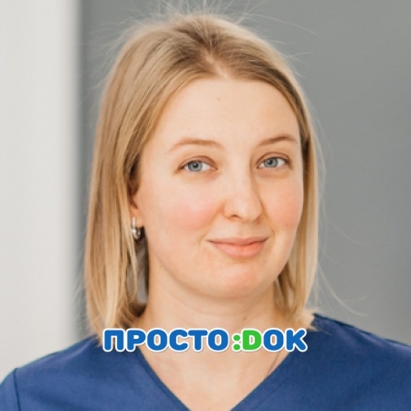 Надвикова Анастасия Дмитриевна