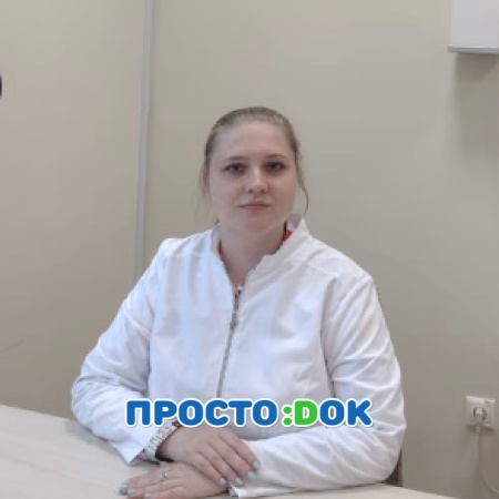 Марчукова Анастасия Юрьевна
