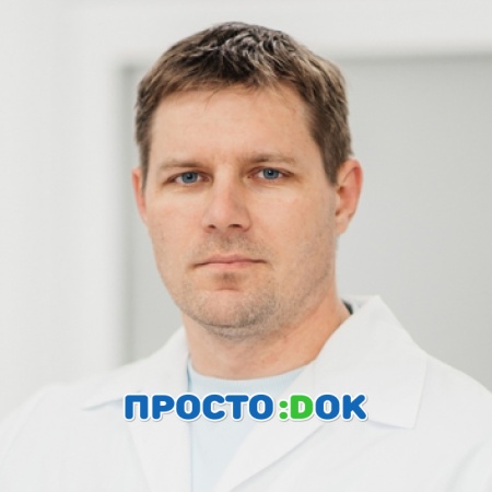 Лебединец Антон Викторович Лебединец Антон Викторович