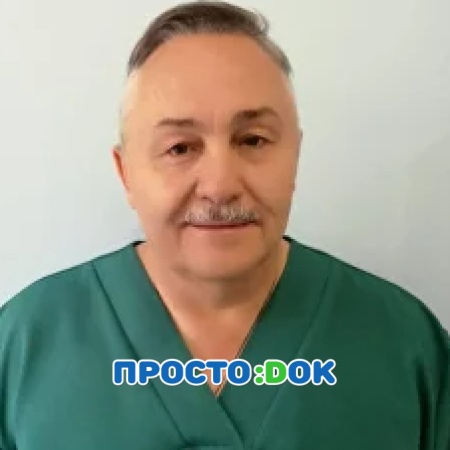 Неволин Валерий Викторович