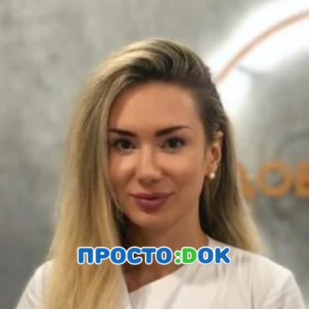 Голова Виктория Леонидовна