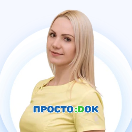 Бычкова Анна Витальевна