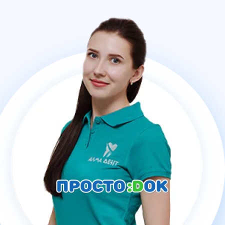 На фото Дрыга Маргарита Олеговна