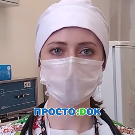 На фото Ларионенко Екатерина Александровна