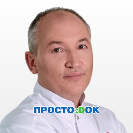 Лавров Сергей Петрович