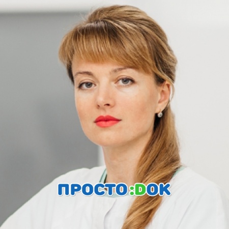 Омельяненко Ольга Александровна