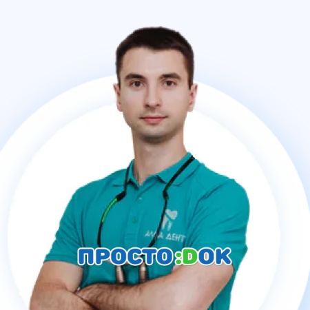 На фото Дрыга Александр Николаевич