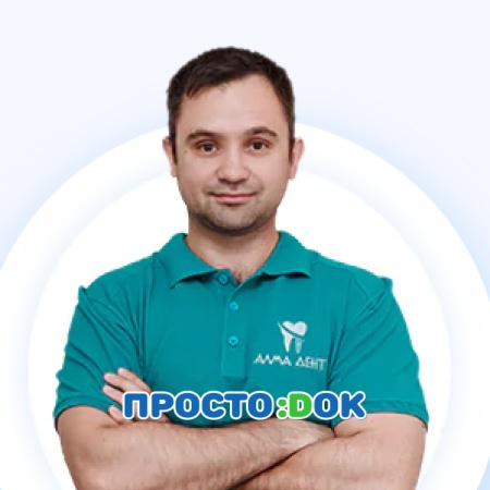 На фото Руденко Денис Георгиевич