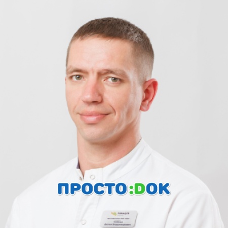 На фото Сойкин Антон Владимирович