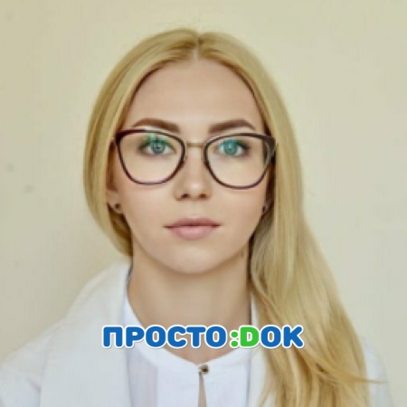 Хара Татьяна Борисовна