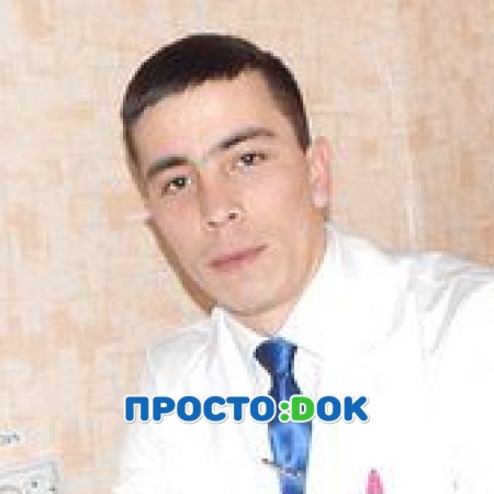 Мамбетов Римзий Ринатович Мамбетов Римзий Ринатович