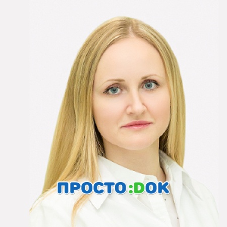 На фото Музыка Елена Владиславовна