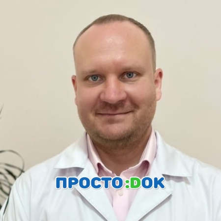 Липский Алексей Николаевич Липский Алексей Николаевич