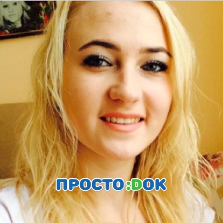 На фото Ярош Надежда Сергеевна
