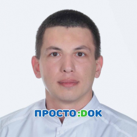 Каркошкин Владислав Валерьевич