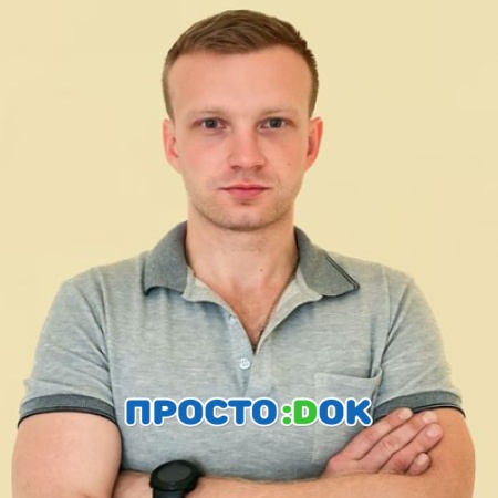 Нижельский Владимир Евгеньевич Нижельский Владимир Евгеньевич