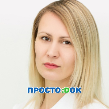 Овчарук Яна Владимировна