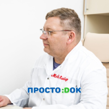 На фото Тромбачев Эдуард Вячеславович