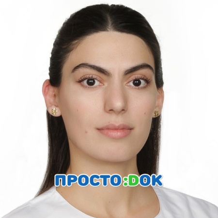 Шмавонян Лиана Вагаршаковна