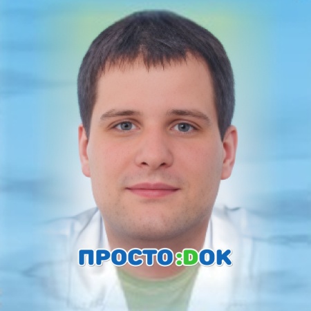Шимкус Юрий Юрьевич