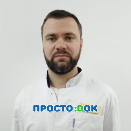Голдин Алексей Леонидович Голдин Алексей Леонидович