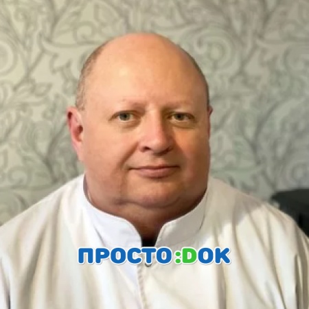 На фото Шамаев Юрий Евгеньевич