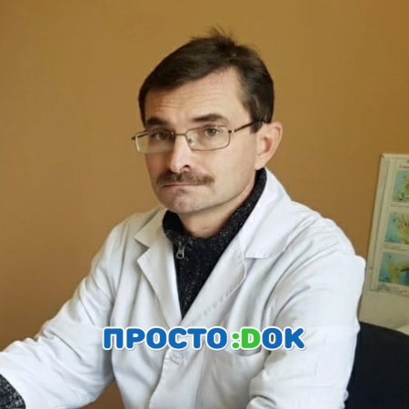 Бондаренко Владимир Станиславович