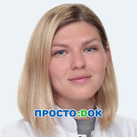 На фото Брунштейн Марьяна Игоревна