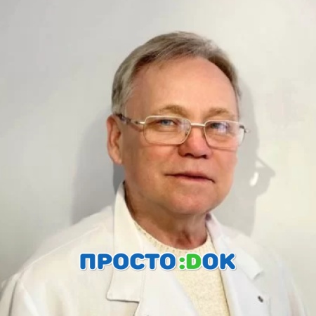 На фото Грибовский Виктор Иосифович