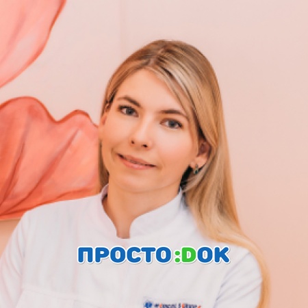 На фото Долгополова Ольга Игоревна