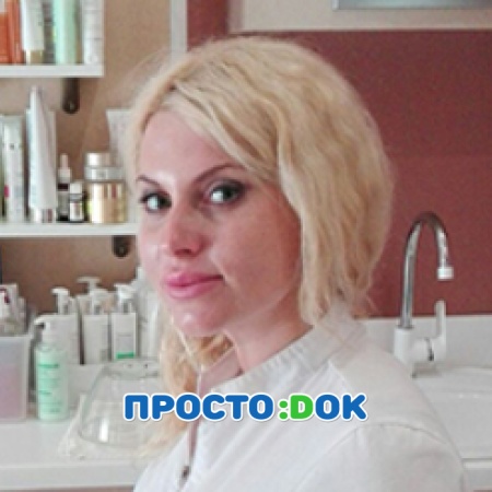 На фото Горшкова Элина Александровна