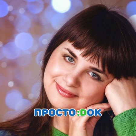 Терещук Мария Сергеевна