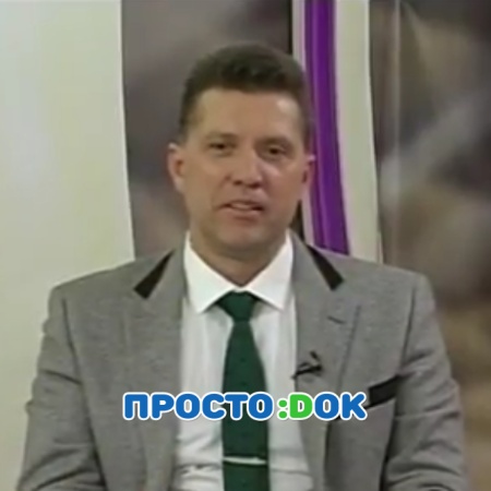 Пинега Андрей Григорьевич