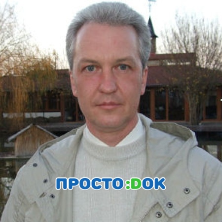 Ушаков Юрий Эдуардович