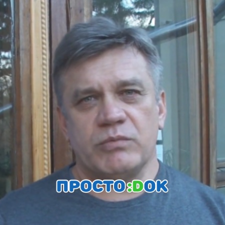 Глазков Илья Сергеевич